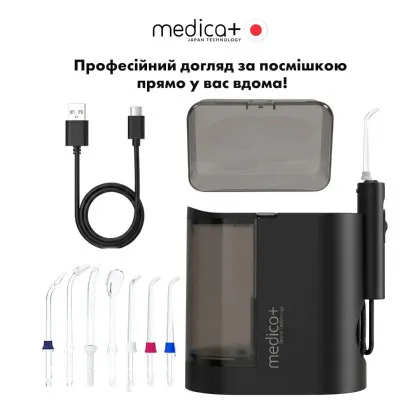 Ирригатор стационарный MEDICA+ PROWATER STATION 8.0 (Black)