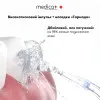 Ирригатор стационарный MEDICA+ PROWATER STATION 8.0 (Black)