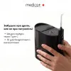 Ирригатор стационарный MEDICA+ PROWATER STATION 8.0 (Black)