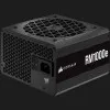 Блок живлення Corsair RM1000e ATX 3.1 1000W (CP-9020297-EU)