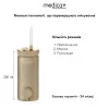 Ирригатор портативный MEDICA+ Lux Prowater 10 Soft Touch (Gold)