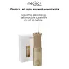 Ирригатор портативный MEDICA+ Lux Prowater 10 Soft Touch (Gold)