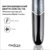 Тример MEDICA+ 8.0 4-в-1 (Black)