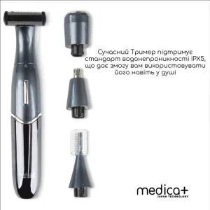 Триммер MEDICA+ 8.0 4-в-1 (Black) в Черновцах