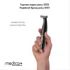 Тример MEDICA+ 8.0 4-в-1 (Black)