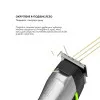 Тример MEDICA+ 5-в-1 (Gray)