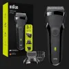 Электрическая бритва Braun Series 3 (300BT) (Black)