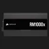 Блок живлення Corsair RM1000x ATX 3.1 1000W (CP-9020271-EU)