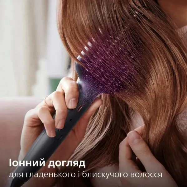 Фен-щітка Philips Series 5000 (Dark Blue)