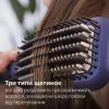 Фен-щітка Philips Series 5000 (Dark Blue)