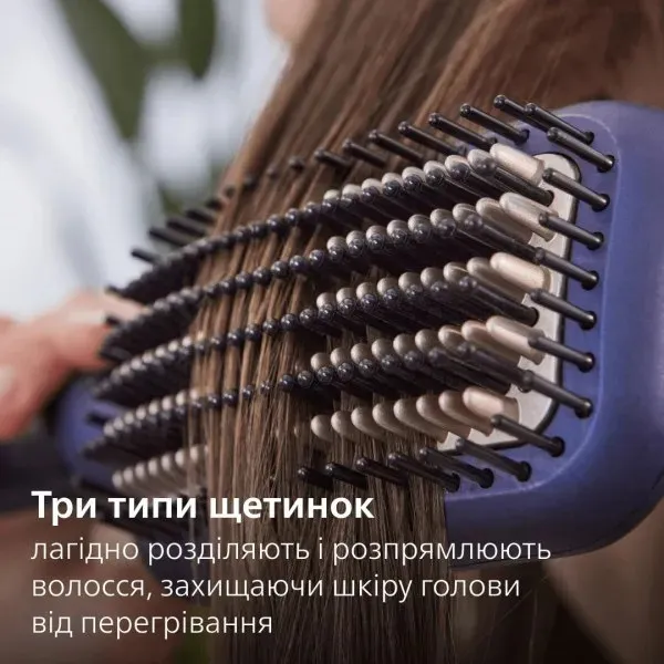 Фен-щітка Philips Series 5000 (Dark Blue)