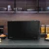 Микроволновая печь Hisense H25MOBS4HG (Black)