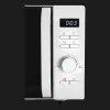 Микроволновая печь ERGO EM-2036 (White)