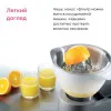 Насадка Kenwood AT312 соковыжималка (White)