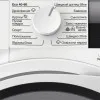 Пральна машина Electrolux (EW7F3684UU) (White/Black)