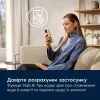 Пральна машина Electrolux (EW8F5492SQU) (White/Black)