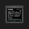 Блок питания DeepCool PF650 650W (R-PF650D-HA0B-EU)