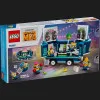 Конструктор LEGO Despicable Me Музичний автобус для вечірок Посіпак (75581)