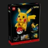 Конструктор LEGO Pokemon Пікачу й покебол (72152)