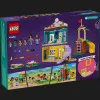 Конструктор LEGO Friends Детский сад Хартлейк-Сити (42636)