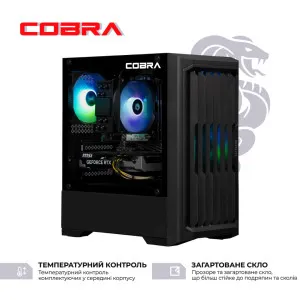 Компьютер COBRA Advanced (AMD Ryzen 5 5600X/32GB/1TB (SSD)/RTX 5060) (A56X.32.S10.56.23141) в Александрии