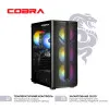Компьютер COBRA Advanced (AMD Ryzen 5 7500F/32GB/1TB (SSD)/RTX 5060 Ti) (A75F.32.S10.56T.23140)