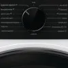 Стиральная машина Gorenje (WNHA74SAS) (White/Black)