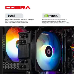 Компьютер COBRA Advanced (Intel Core i5-12400F/32GB/1TB (SSD)/RTX 5050) (I124F.32.S10.55.23142) в Александрии
