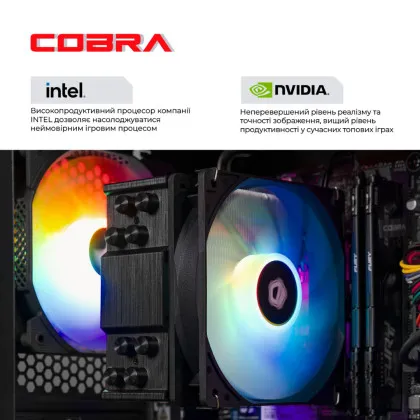 Компьютер COBRA Advanced (Intel Core i5-12400F/32GB/1TB (SSD)/RTX 5050) (I124F.32.S10.55.23142) в Каменском