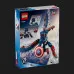 Конструктор LEGO Super Heroes Фігурка Нового Капітана Америка (76296)