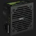 Блок живлення AeroCool VX Plus Stealth 500W (ACPN-VS50NEY.12)