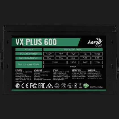 Блок живлення AeroCool VX Plus Stealth 600W (ACPN-VS60NEY.12)