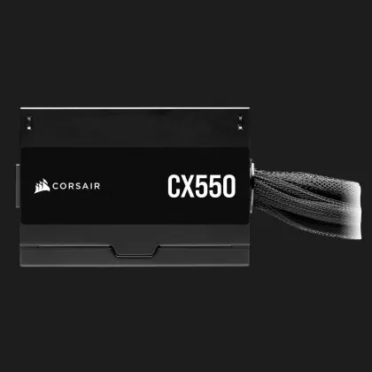Блок питания Corsair CX550 550W (CP-9020277-EU)