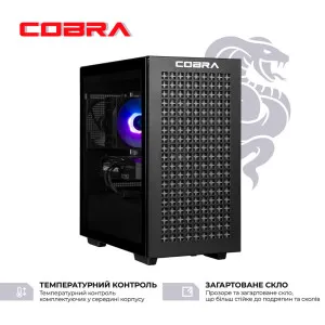 Компьютер COBRA Performance (AMD Ryzen 7 7700/32GB/1TB (SSD)/RTX5070) (P57773210V23145) в Александрии