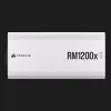 Блок живлення Corsair RM1200x Shift 1200W (White) (CP-9020276-EU)
