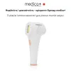 Фотоэпилятор MEDICA+ Haircleaner 8.0 (50141)