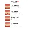 Фотоэпилятор MEDICA+ Haircleaner 8.0 (50141)
