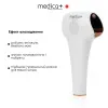 Фотоэпилятор MEDICA+ Haircleaner 8.0 (50141)