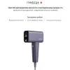 Фотоепілятор охолоджуючий MEDICA+ ICE PRO 10X (Purple)(60432)