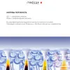 Фотоепілятор охолоджуючий MEDICA+ ICE PRO 10X (Purple)(60432)