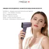 Фотоепілятор охолоджуючий MEDICA+ ICE PRO 10X (Purple)(60432)