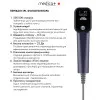Фотоепілятор охолоджуючий MEDICA+ ICE PRO 10X (Purple)(60432)