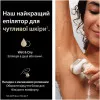 Епілятор Braun Silk-epil 9 Flex 3D SkinSpa (SES 9-071)