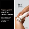 Епілятор Braun Silk-epil 9 Flex 3D SkinSpa (SES 9-071)