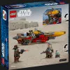  Конструктор LEGO Star Wars Спидер Кобба Ванта (75437)