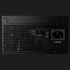 Блок живлення APNX MAX G1 1200W (APPG-MXK2FEC.X1)