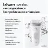 Эпилятор Braun Silk-epil 7 (SE 7-060)