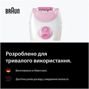 Епілятор Braun Silk-epil 3 (White/Pink)(SE 3-033) в Бродах
