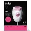 Эпилятор Braun Silk-epil 3 (White/Pink)(SE 3-033)