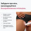 Эпилятор Braun Silk-epil 3 (White/Pink)(SE 3-033)
